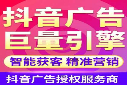 信息流代运营案例：精准定位目标用户